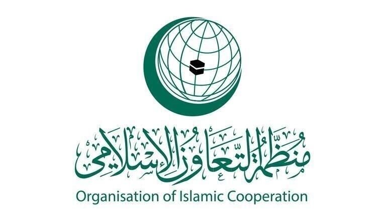 سازمان همکاری‌ اسلامی خواستار به رسمیت شناختن کشور فلسطین شد