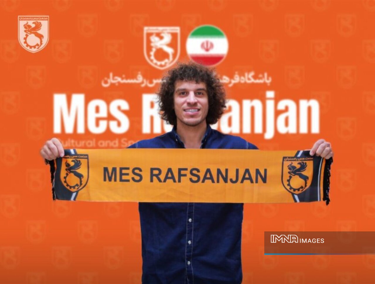مس رفسنجان با ۲ عراقی باکیفیت به لیگ ادامه خواهد داد