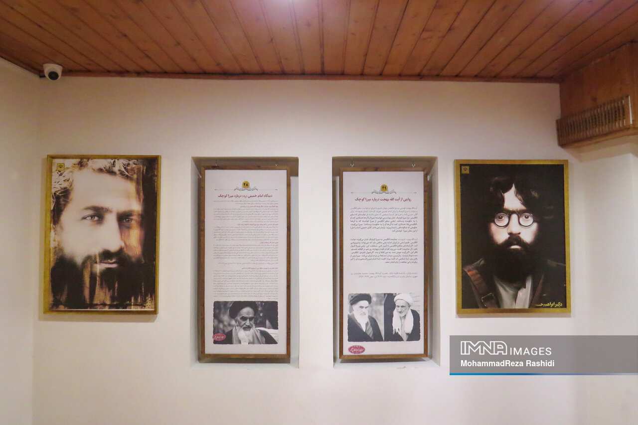 میرزاکوچکخان؛ نماد آزادیخواهی و مبارزه با استبداد