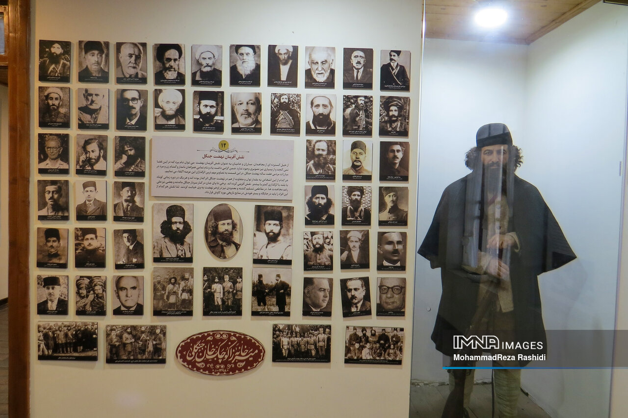 میرزاکوچکخان؛ نماد آزادیخواهی و مبارزه با استبداد