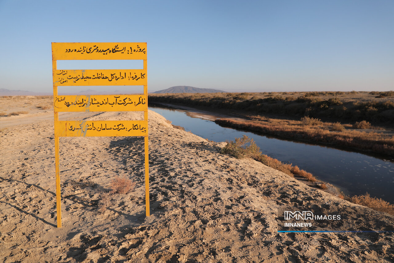 سایه سنگین خشکی بر سر تالابها / امیدی به احیا هست؟