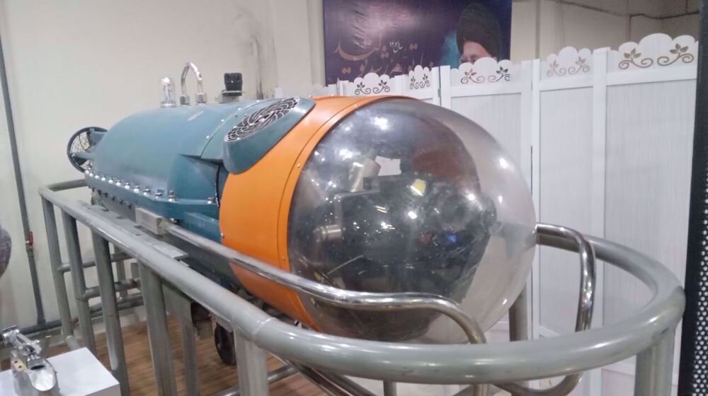 Iran Unveils Indigenous VTOL Drone and ROV for Naval Operations