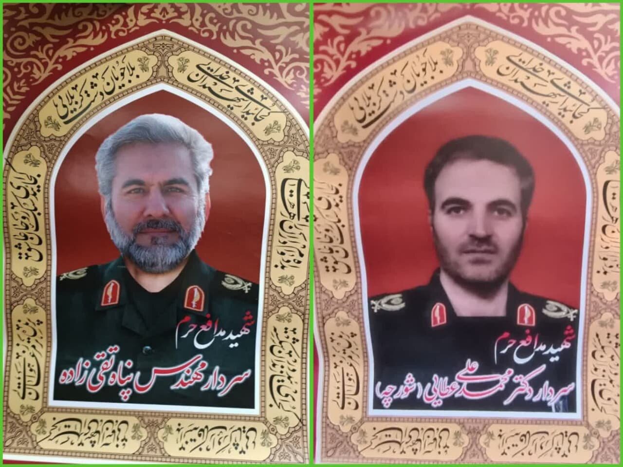 اولین تصویر از ۲ پاسدار شهید در سوریه