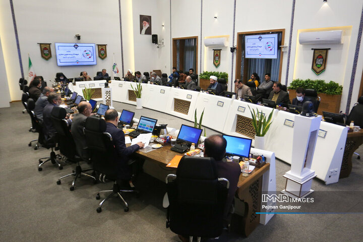 صحن علنی شورای شهر اصفهان