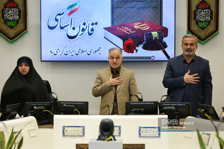 صحن علنی شورای شهر اصفهان