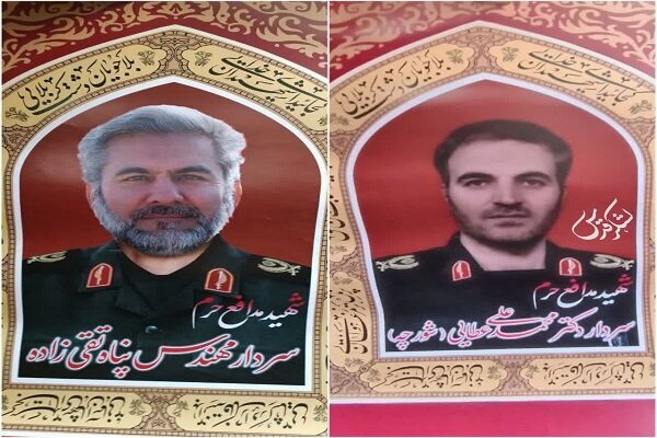 کنگاور چهارمین شهید مدافع حرم را تقدیم انقلاب کرد