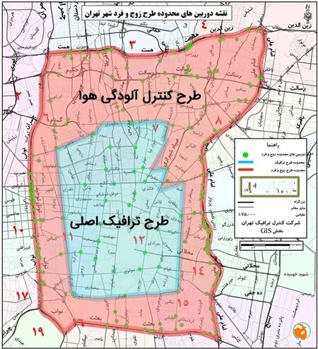 صفر تا صد طرح زوج و فرد در پایتخت/ از جانمایی محدوده تا مبلغ جریمه