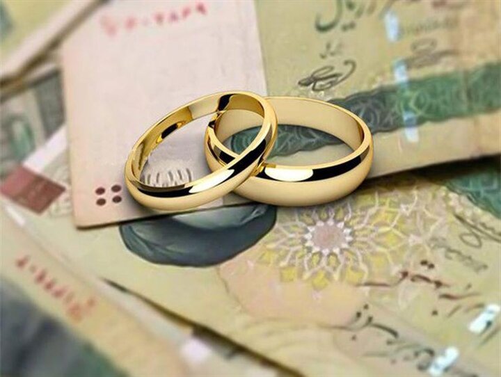 پرداخت ۱۳۴ همت وام ازدواج به متقاضیان از ابتدای سال جاری