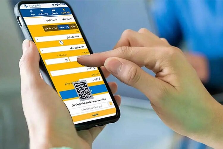 بلیط عسلویه تهران با کی و کجا از فلای تودی