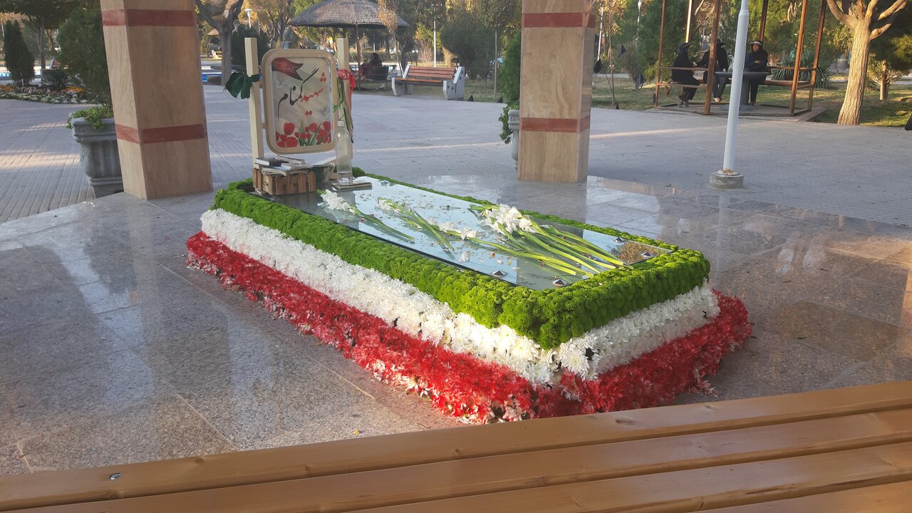 یادمان سفیران عشق در سه‌آباد اصفهان