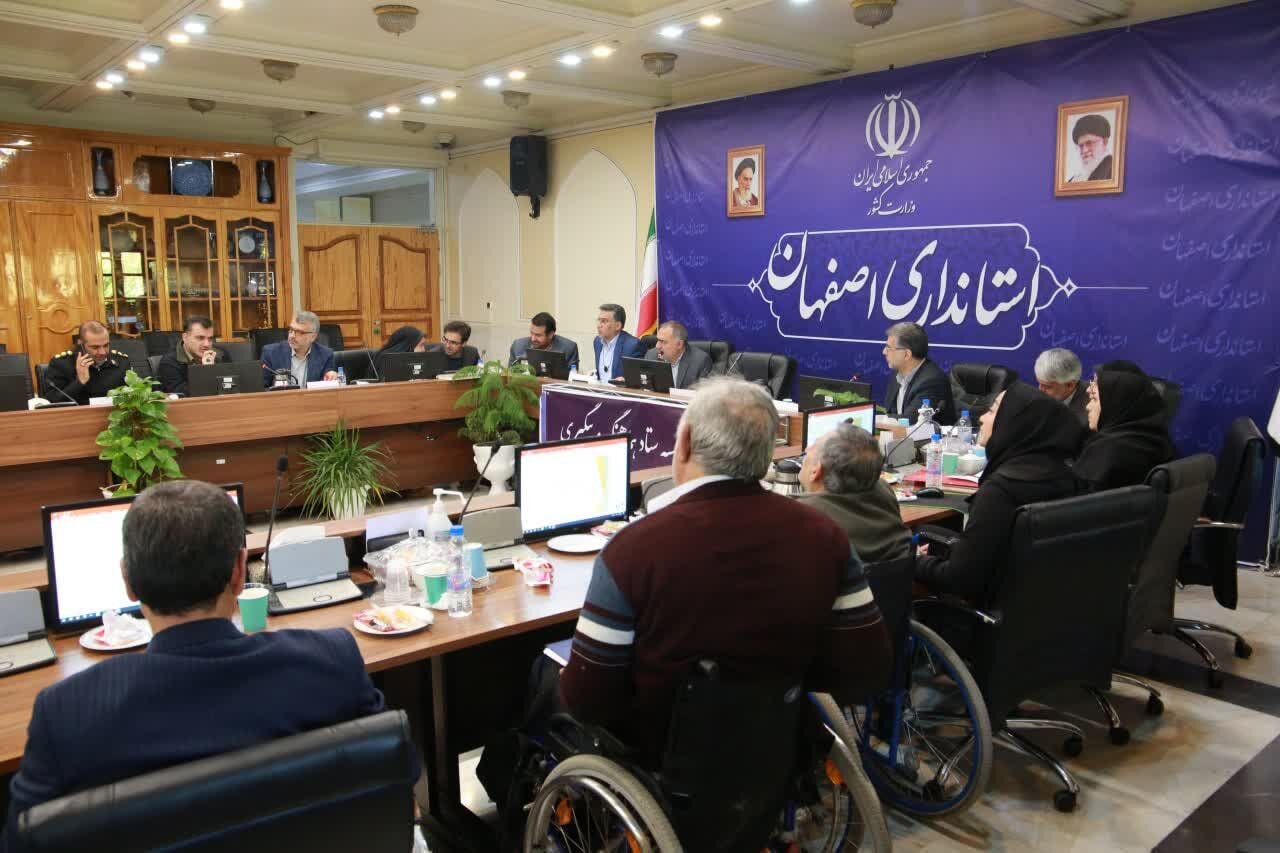 راه‌اندازی خودروهای وَن مناسب‌سازی شده برای معلولان در اصفهان