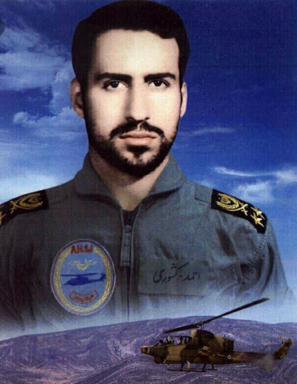 برای ستارهای پرنور و قطرهای پرمایه در آسمان ایران