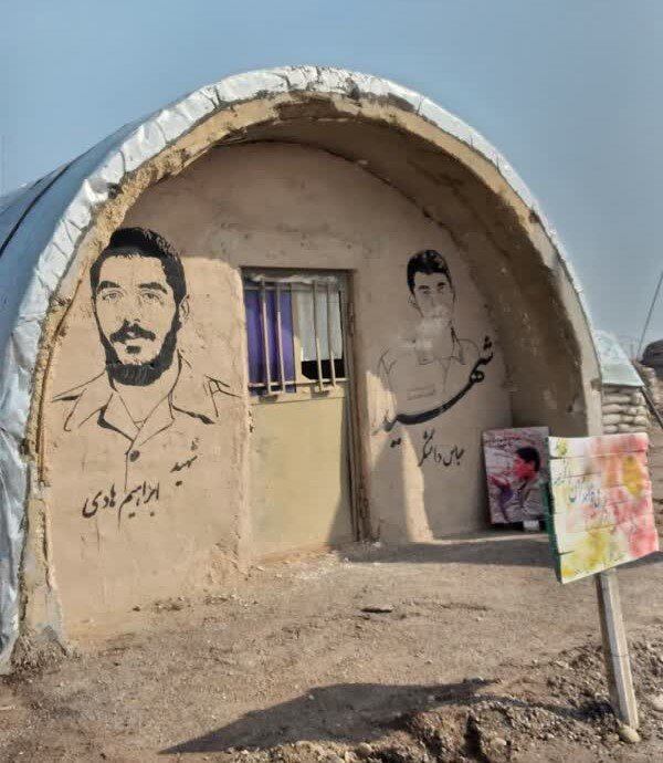 اینجا همه چیز با تو سخن میگوید