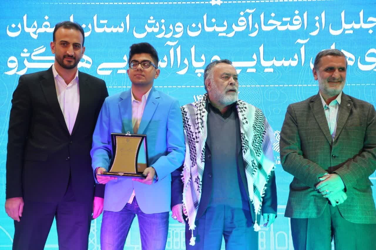 اصفهان در شطرنج حرف‌های بسیاری برای گفتن دارد