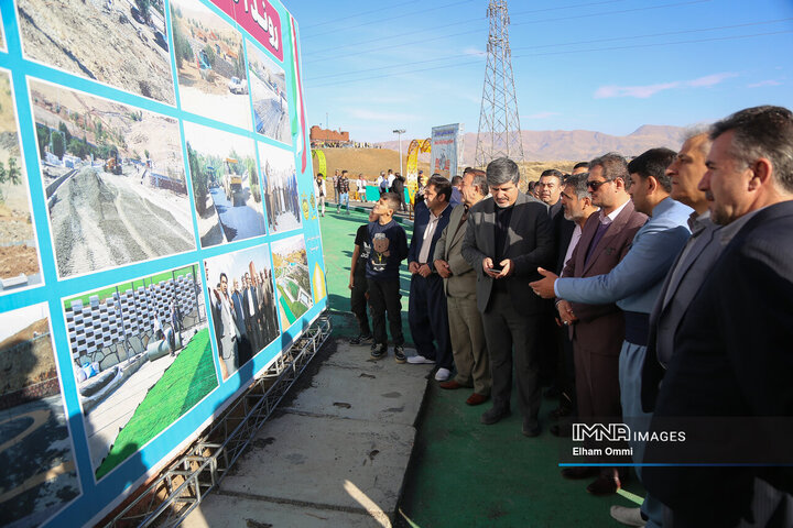 افتتاح پارک ۲۰ هکتاری روجیار سنندج