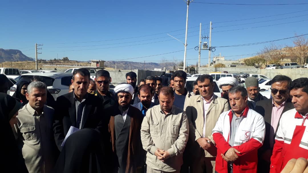 سایت مجتمع ادارات شهرستان مارگون ساماندهی میشود