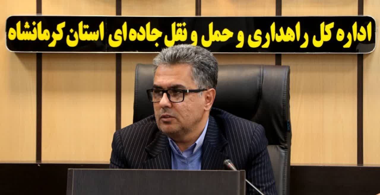 ۵۲۱ کیلومتر آسفالت‌ریزی در محورهای مواصلاتی استان کرمانشاه 