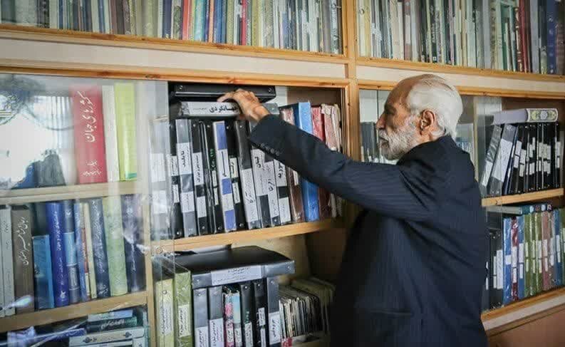 گنجینهای در سرزمین خورشید