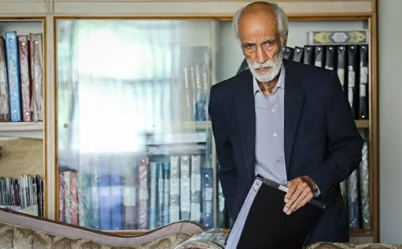 گنجینهای در سرزمین خورشید