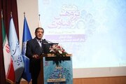 واکنش ضرغامی به بسته شدن صفحه «پیرمرد گیلانی»