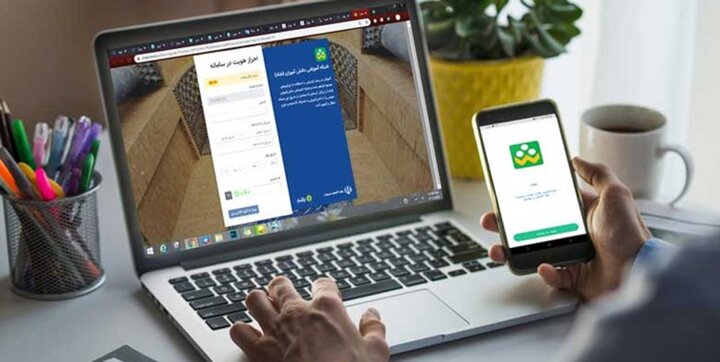 کلاس‌های غیرحضوری؛ از آلودگی هوا و شیوع بیماری تا فرصت‌های یادگیری نوین