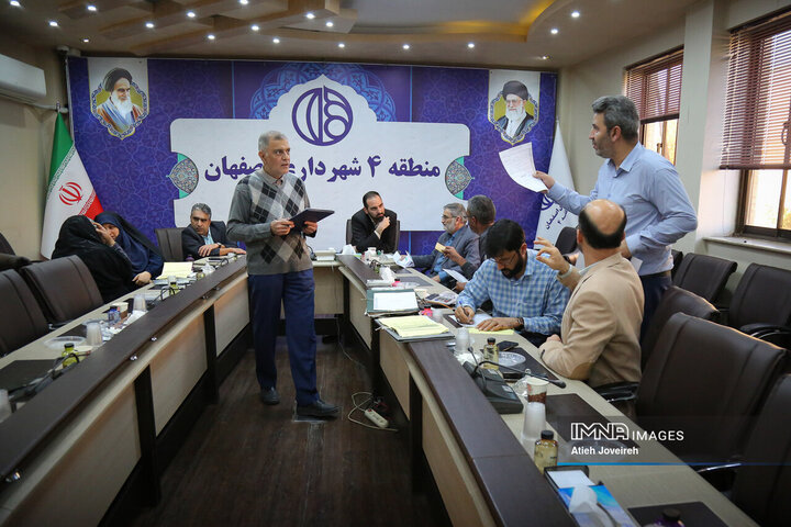 کمیته نظارتی شورای شهر اصفهان در شهرداری منطقه 4