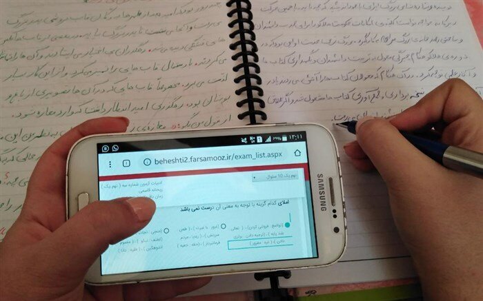 کلاسهای مجازی؛ فرصتی برای یادگیری هوشمندانه یا آموزشی ناکارآمد