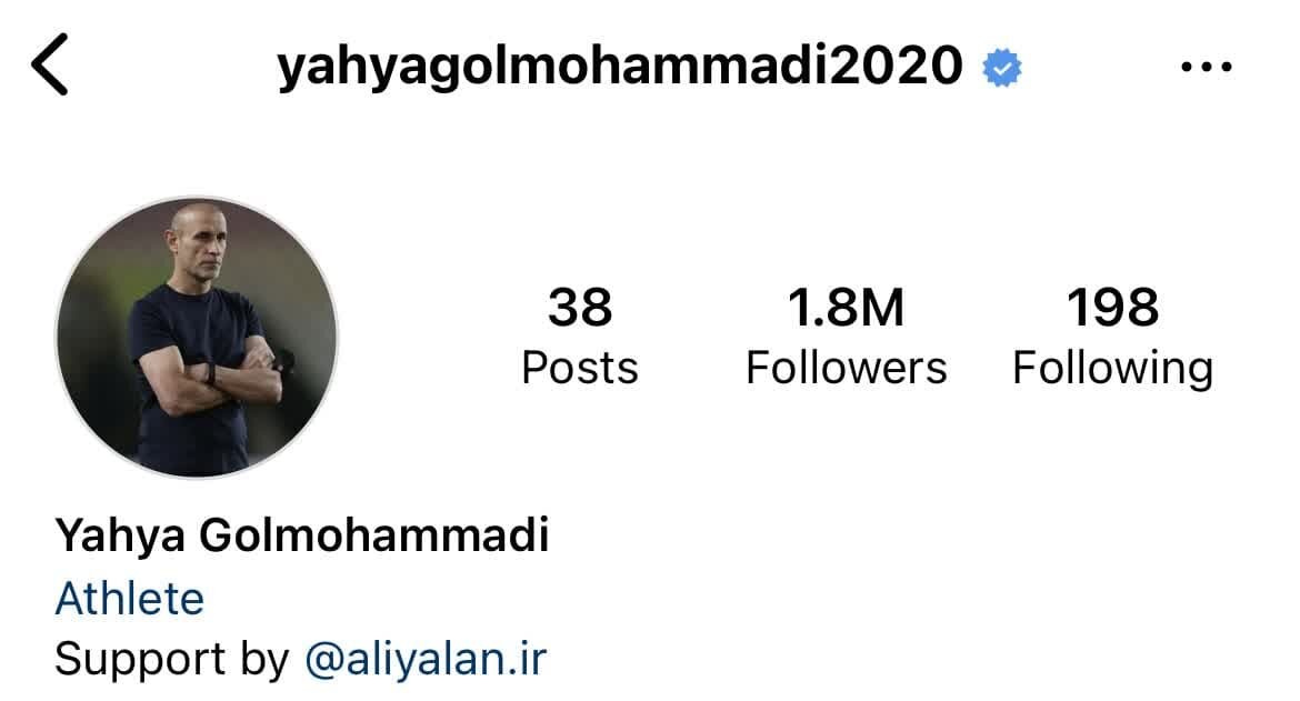 بلبشویی که شاید قرار است به «صحنهزنی» ختم شود!