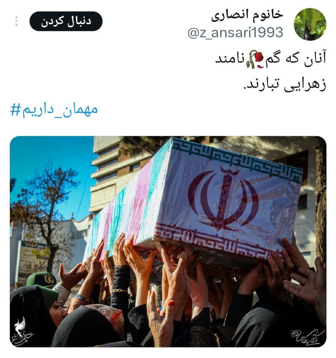 خبر دارید مهمان داریم؟ / این روزها بوی نسیم کربلا در شهر میآید