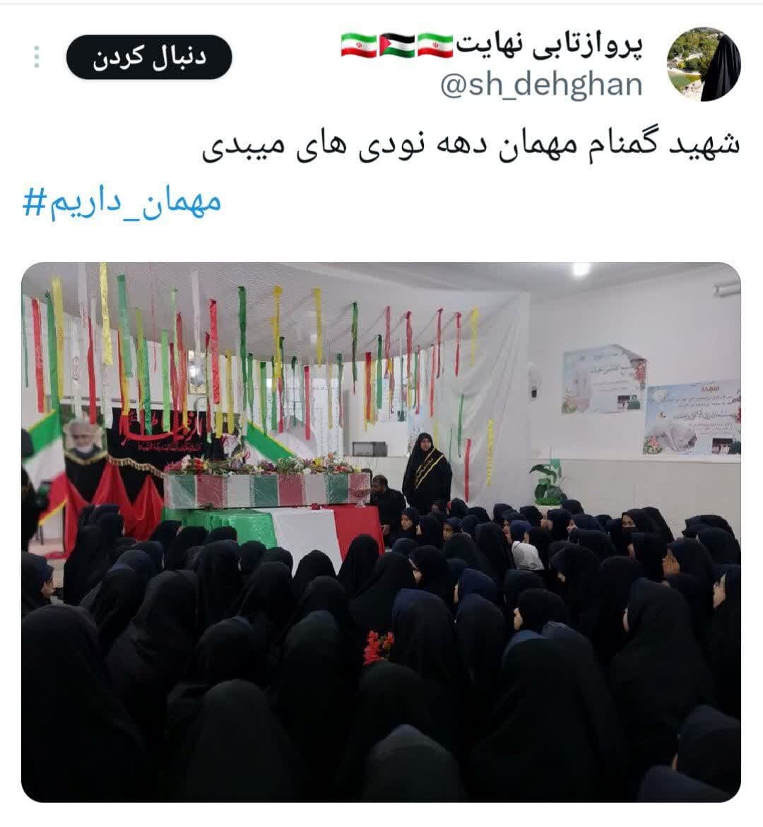 خبر دارید مهمان داریم؟ / این روزها بوی نسیم کربلا در شهر میآید