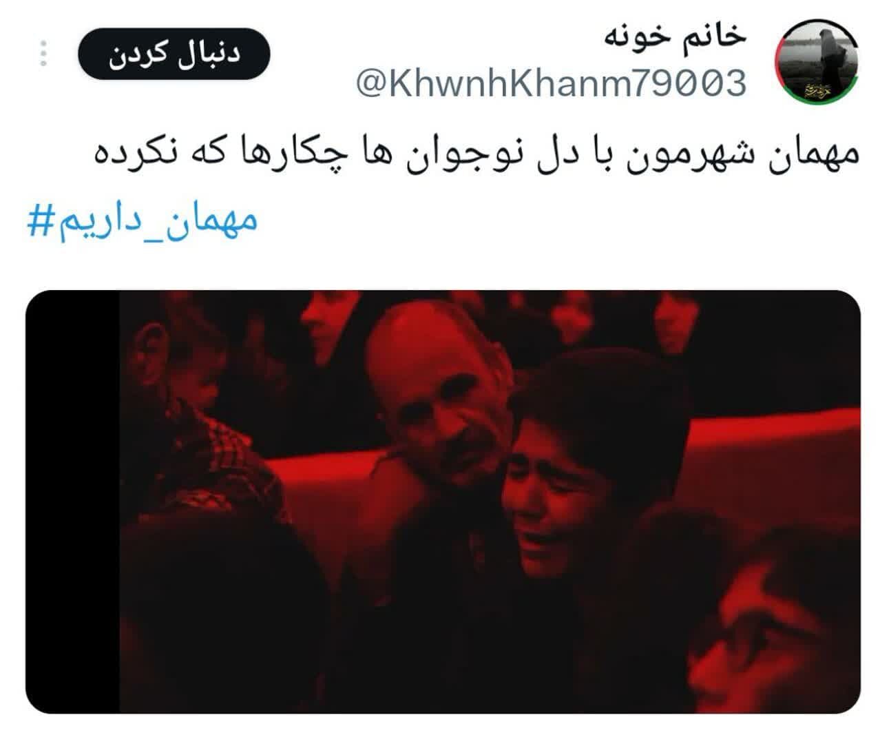 خبر دارید مهمان داریم؟ / این روزها بوی نسیم کربلا در شهر میآید