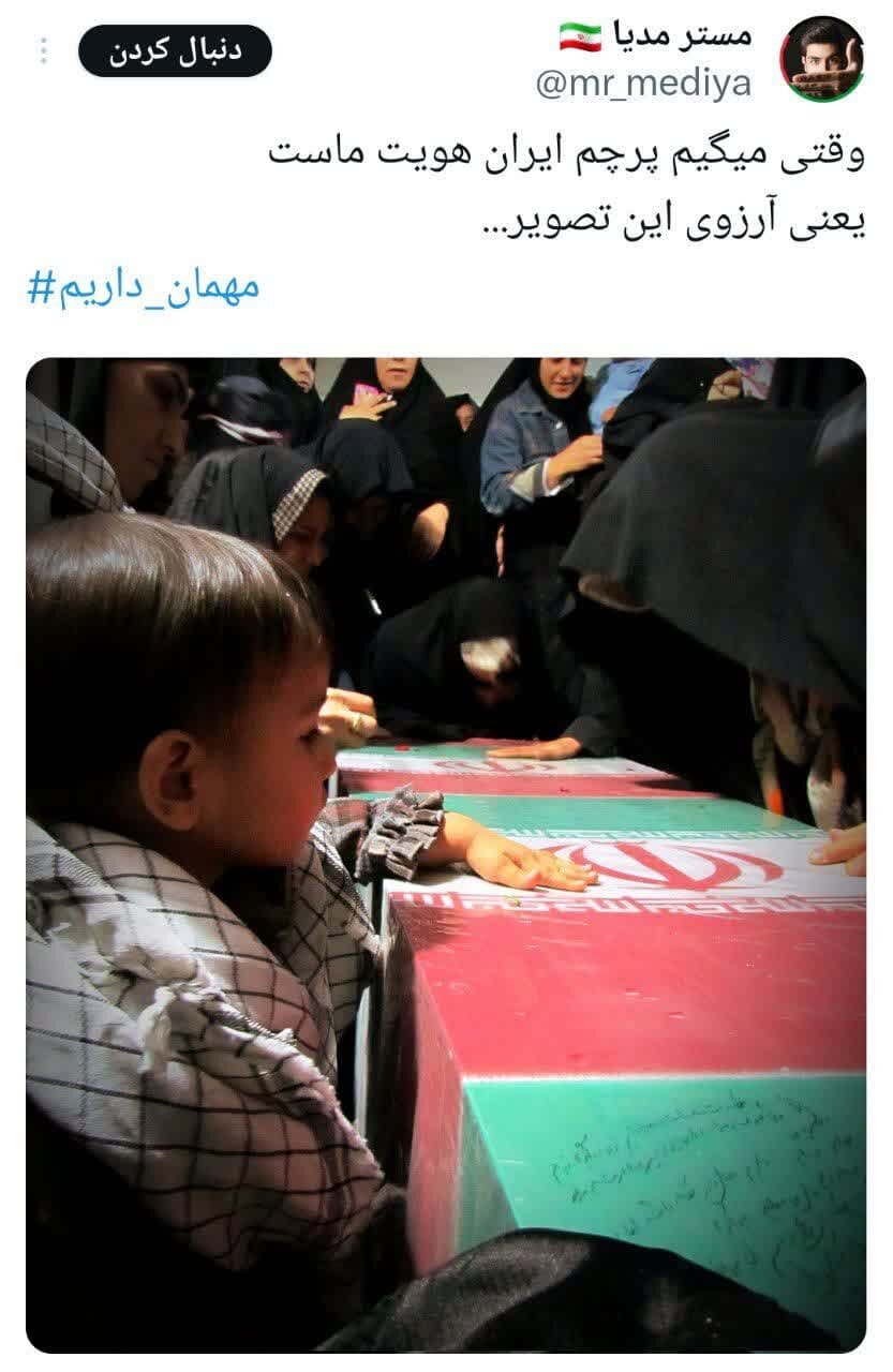 خبر دارید مهمان داریم؟ / این روزها بوی نسیم کربلا در شهر میآید