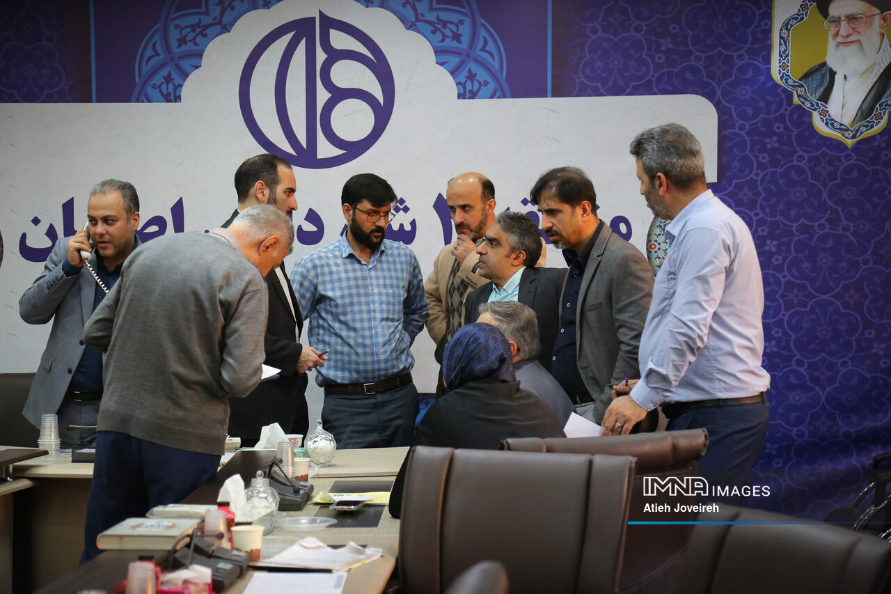 کمیته نظارتی شورای شهر اصفهان در شهرداری منطقه ۴