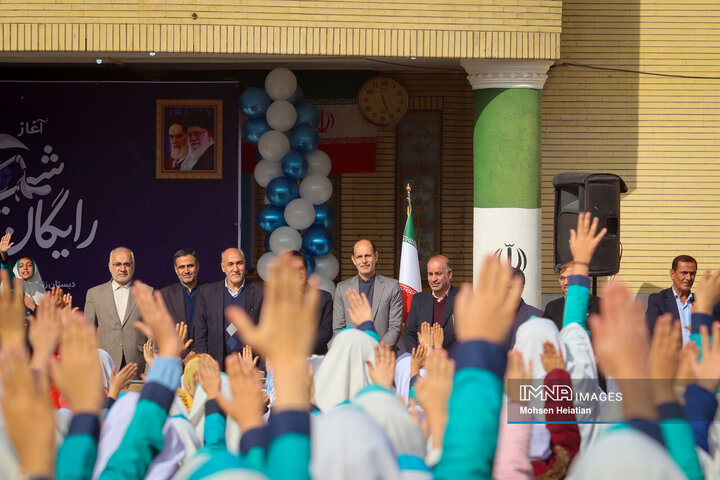 آیین آغاز توزیع شیر رایگان در مدارس ابتدایی استان اصفهان