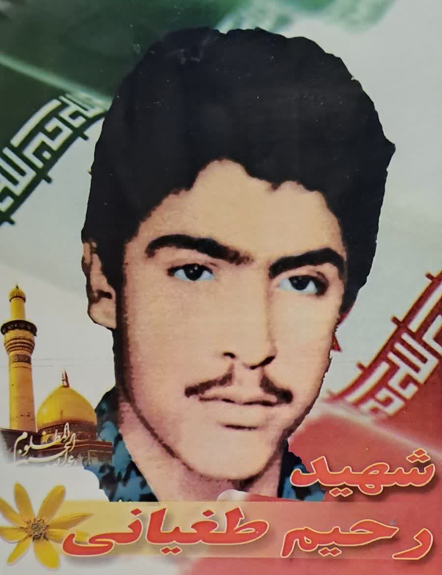 شناسایی پیکر شهید دفاع مقدس تازه تفحص شده از اصفهان+ جزئیات