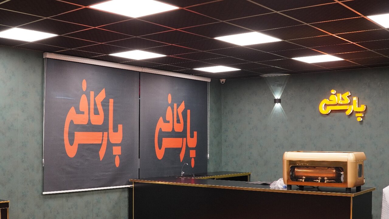 معتبر ترین دوره آموزش باریستا برای علاقه مندان به صنعت قهوه