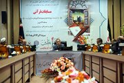 آغاز مسابقات قرآنی زندانیان منطقه ۷ کشور به میزبانی یزد