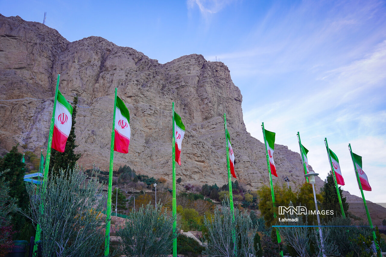 کوه صفه اصفهان؛ تلاقی طبیعت، تاریخ و زندگی شهری