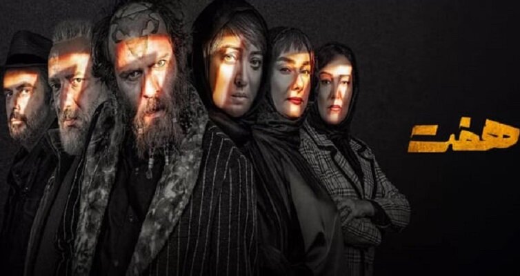 دانلود نیسان آبی ۲ قسمت ۴ چهارم (دانلود قسمت ۴ فصل ۲ نیسان آبی 2) با حجم نیمه رایگان