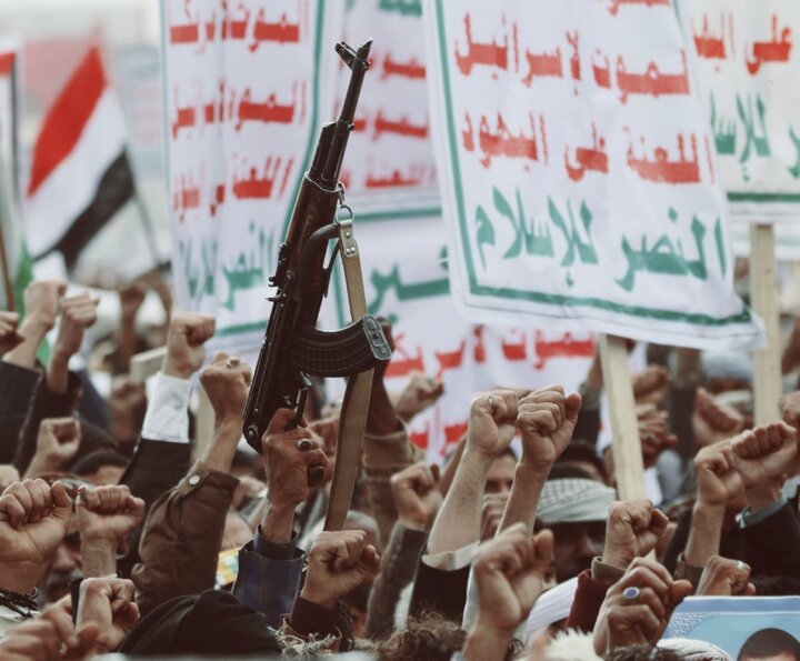 پیام تبریک انصارالله یمن بهمناسبت انتخاب رهبر جمهوری اسلامی