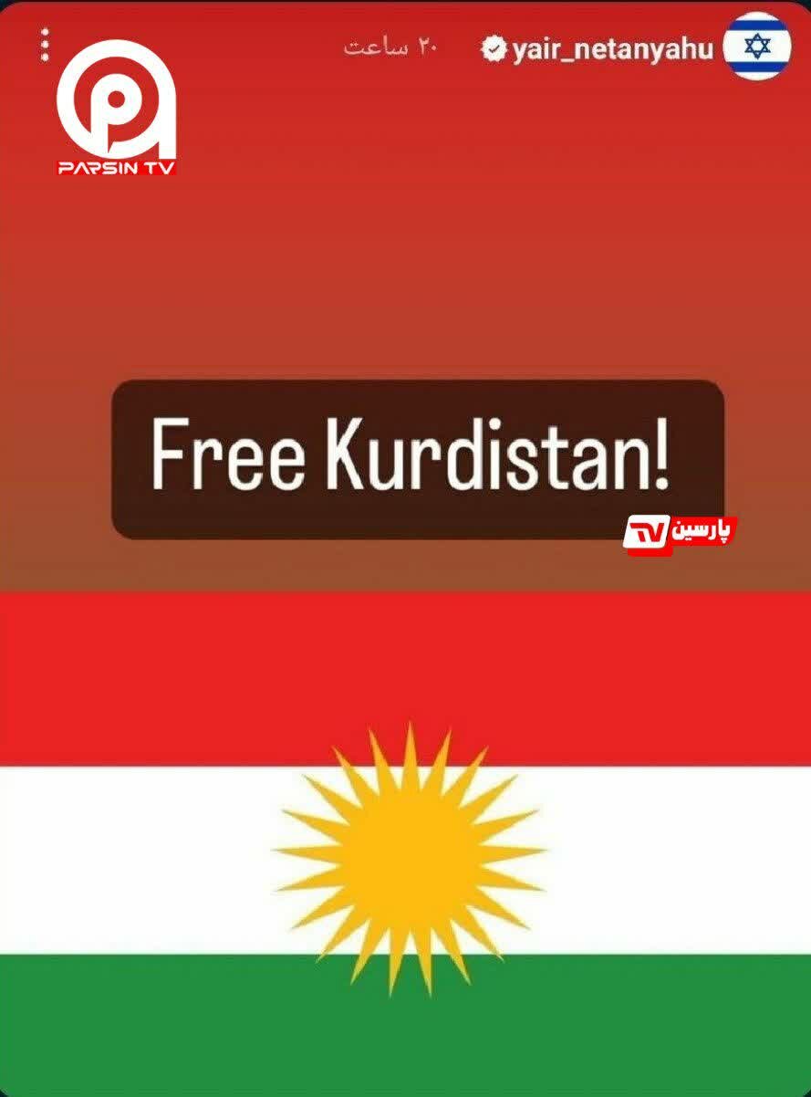 همخوانی، همآغوشی و همپیمانی در شب صلح نوبل