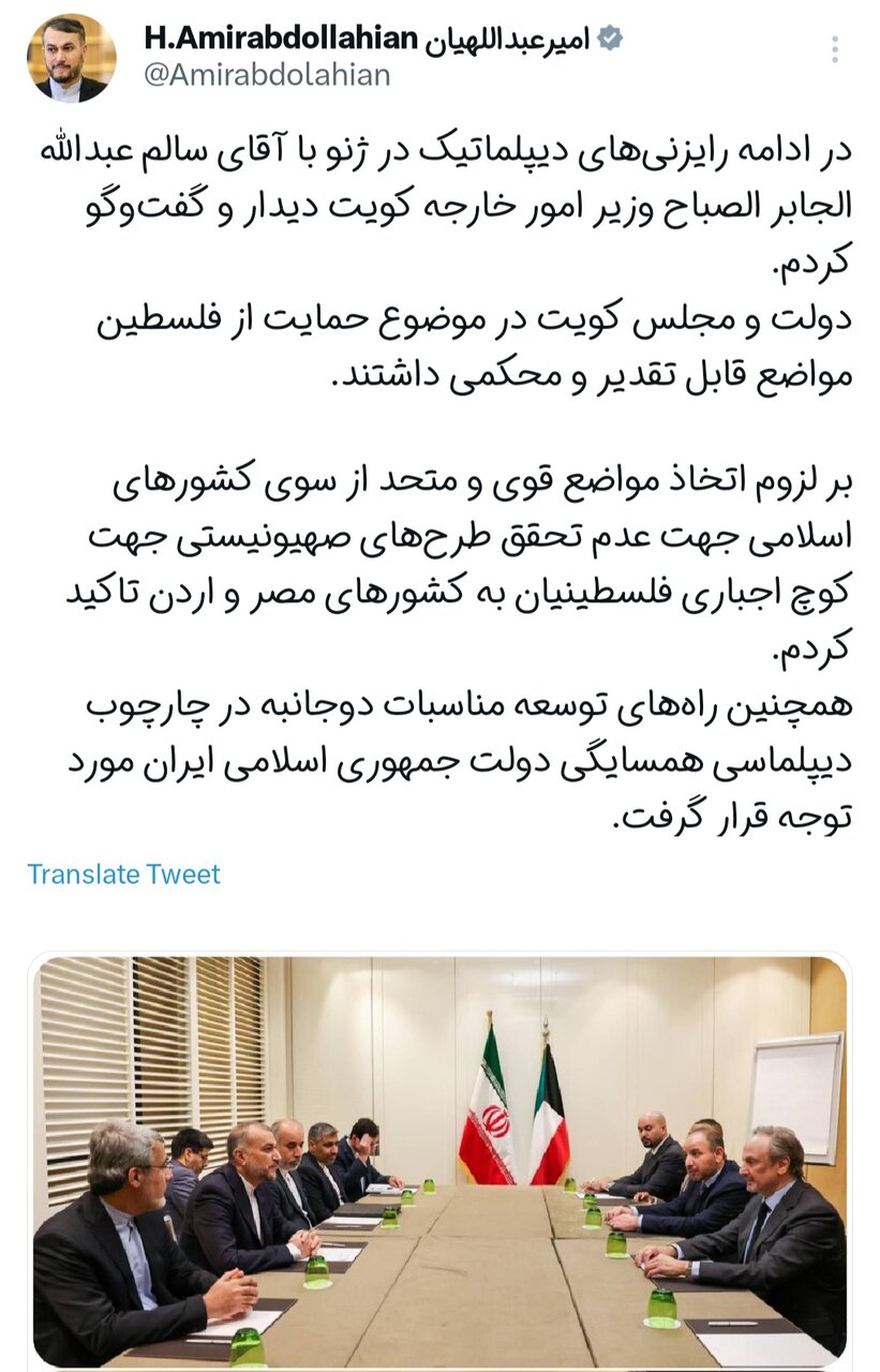 دولت و مجلس کویت در حمایت از فلسطین مواضع قابل تقدیر و محکمی داشتند