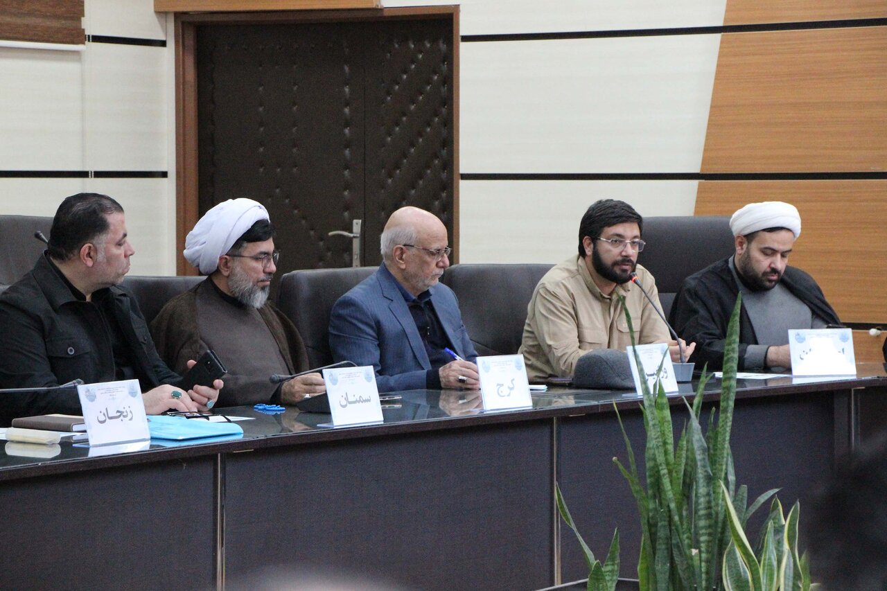 مجمع رؤسای کمیسیونهای فرهنگی شوراهای اسلامی مراکز استانها در کرمان