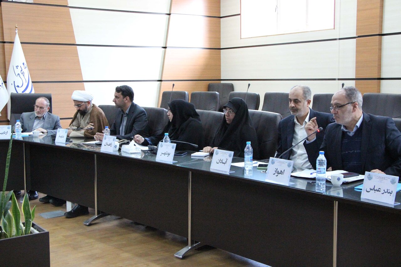 مجمع رؤسای کمیسیونهای فرهنگی شوراهای اسلامی مراکز استانها در کرمان