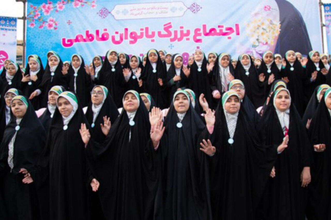 همایش حجاب فاطمی در کرمانشاه برگزار شد