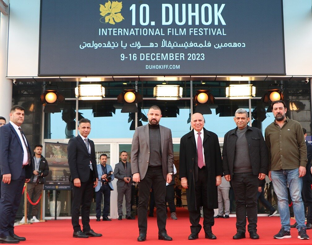 Iraqi Foreign Minister Attends “Hiding Saddam” Screening at Duhok Film Festival