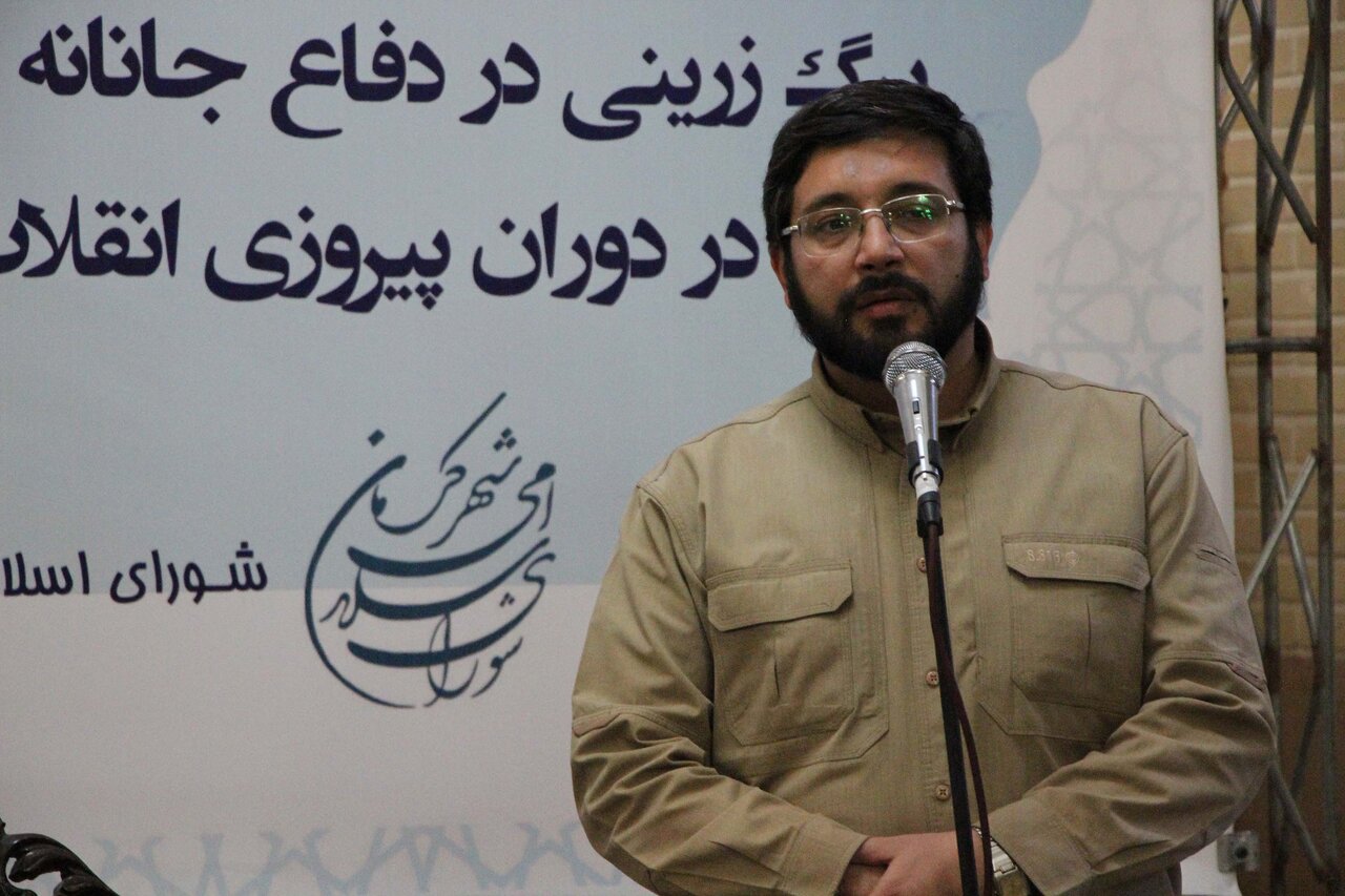 حادثه ۲۴ آذر کرمان؛ محور اصلی هفتمین نشست شهرهای حماسه ساز انقلاب اسلامی