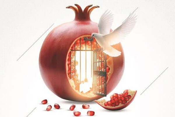 اجرای پویش «یلدای رهایی» ویژه آزادی زندانیان جرایم غیرعمد در یزد