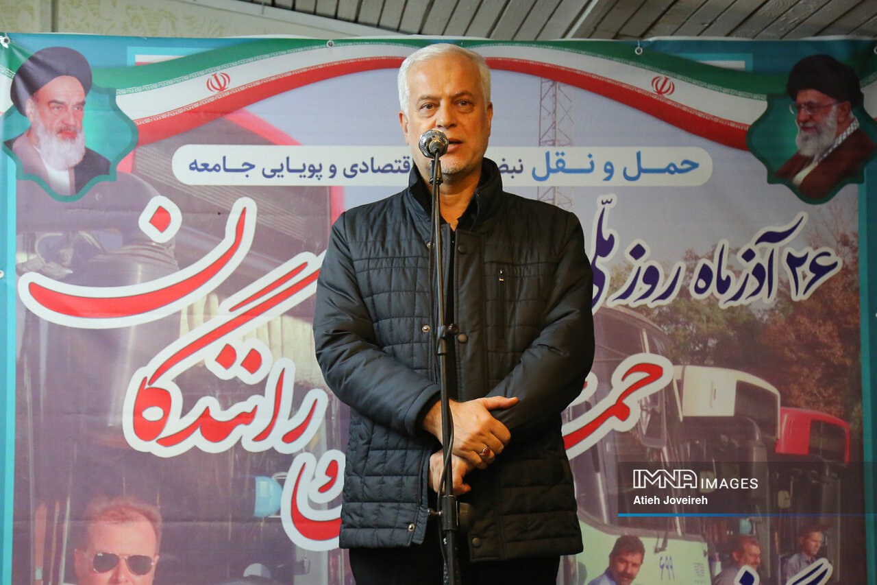 شهردار اصفهان: سعی کردهایم حق رانندگان را ادا کنیم/تعداد اتوبوسرانان به ۲۶۰۰ نفر میرسد