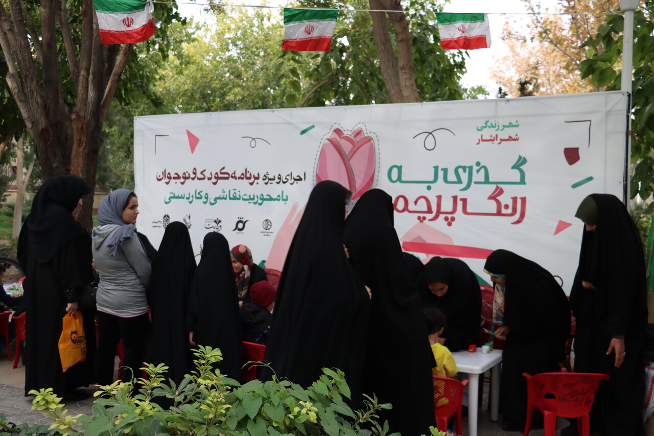 توسعه مشارکتی رویدادهای فرهنگی، رویکرد منطقه ۱۵ /سالن ورزشی چندمنظوره عمومی احداث میکنیم